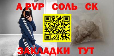 не бодяженный Чебоксары
