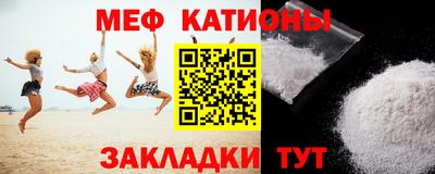 не бодяженный Чебоксары