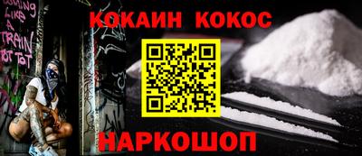 ешки Чапаевск