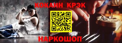 ешки Чапаевск