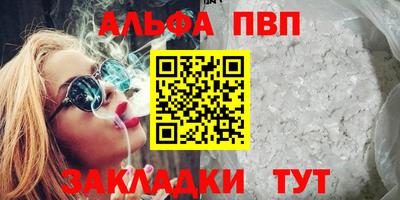 кокаин колумбия Шелехов