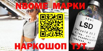 ешки Чапаевск