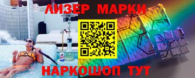 не бодяженный Шахты
