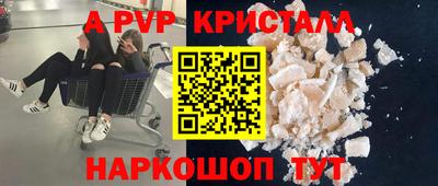 не бодяженный Чебоксары