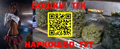 ешки Чапаевск