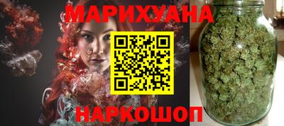 ешки Чапаевск