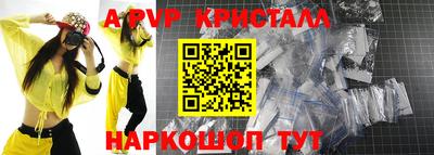 не бодяженный Чебоксары