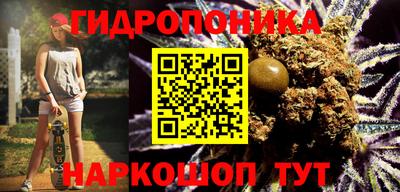 кокаин колумбия Шелехов