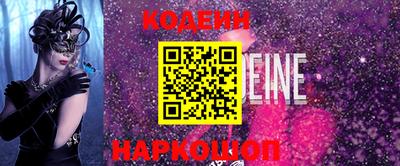 ешки Чапаевск