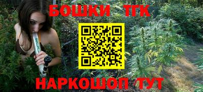 не бодяженный Шахты