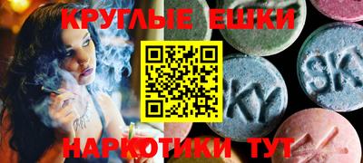 героин Шебекино