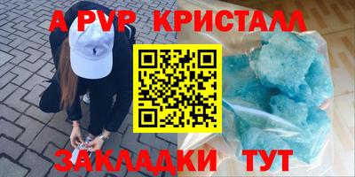 не бодяженный Чебоксары