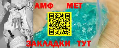 кокаин колумбия Шелехов
