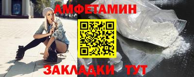 не бодяженный Чебоксары