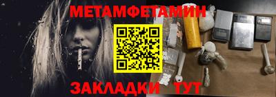 не бодяженный Чебоксары