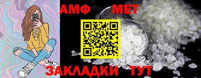 не бодяженный Чебоксары