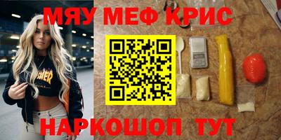 не бодяженный Чебоксары