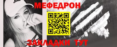героин Шебекино
