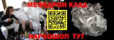 не бодяженный Чебоксары