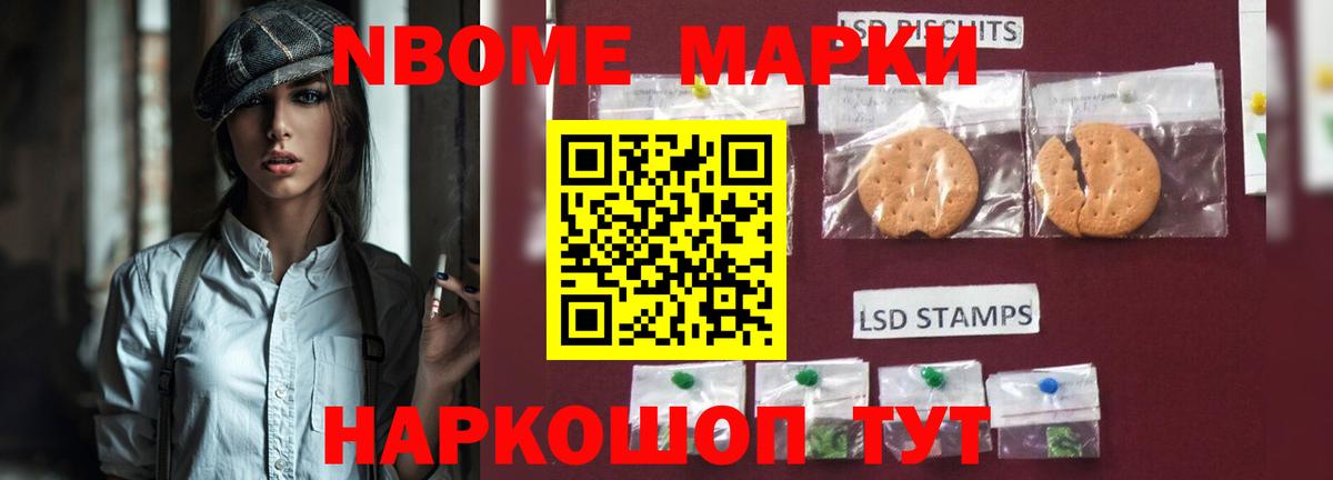 LSD-25 экстази кислота Архангельск