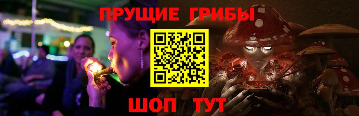 ГАШ  Архангельск  Канабис  Мефедрон кристаллы  Вход с VPN  ТГК 